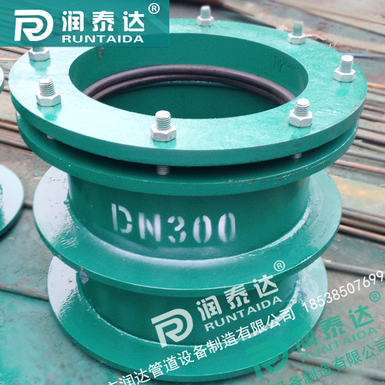 316柔性防水套管，316剛性防水套管，316防水套管