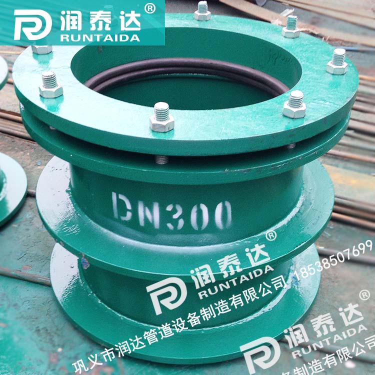 S312柔性防水套管，S312剛性防水套管，S312防水套管