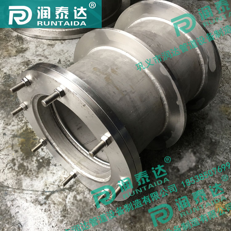 02S404防水套管，02S404柔性防水套管，02S404剛性防水套管