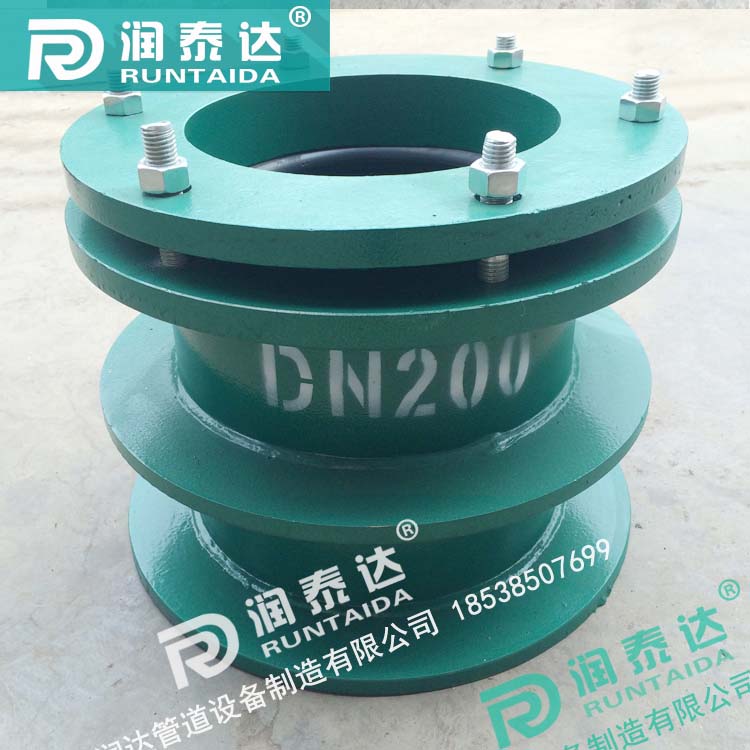 02S404防水套管，02S404柔性防水套管，02S404剛性防水套管
