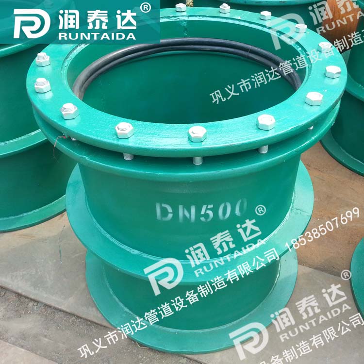 02S404柔性防水套管，02S404剛性防水套管，02S404防水套管