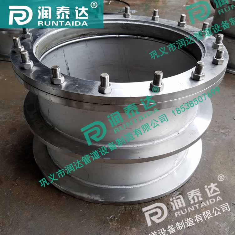 02S404防水套管，02S404剛性防水套管，02S404柔性防水套管，02S404剛性防水套管