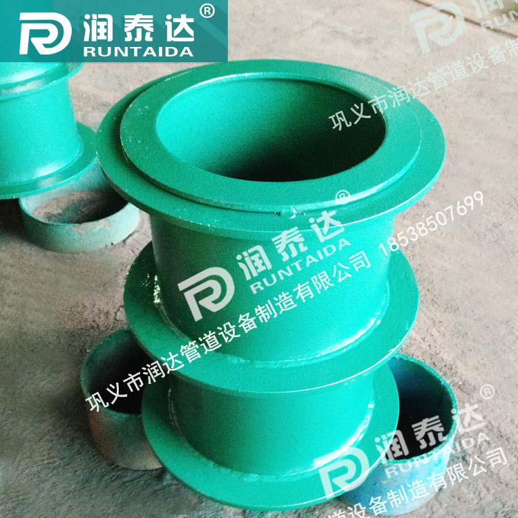 02S404柔性防水套管，02S404剛性防水套管，02S404防水套管