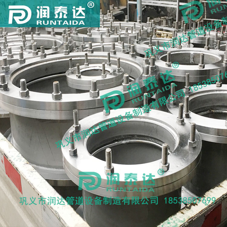 02S404防水套管，管道用防水套管，防水預(yù)埋套管