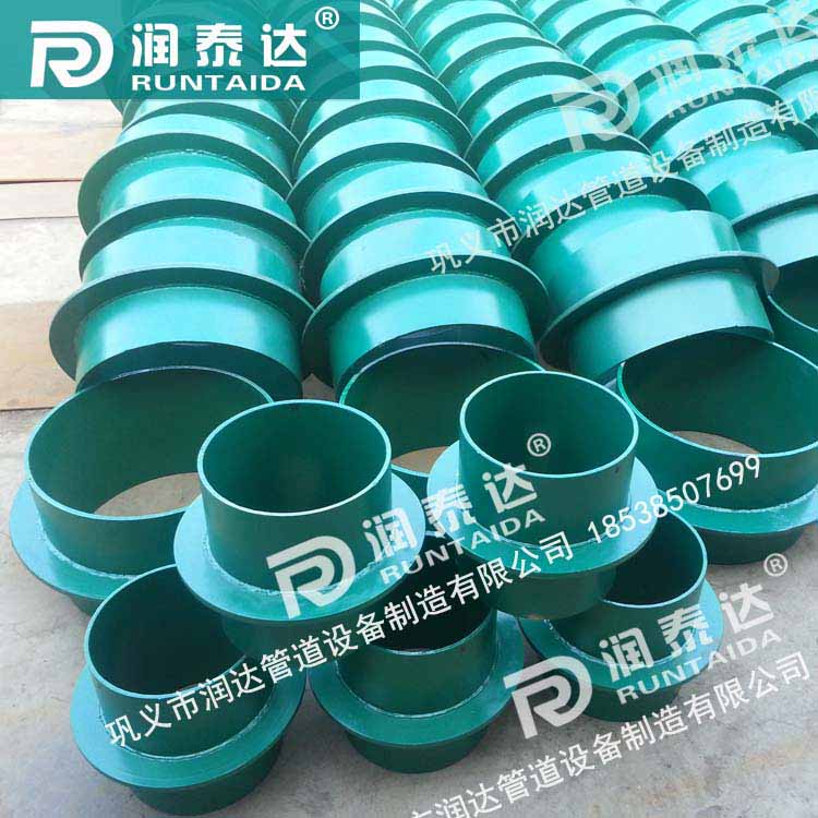 柔性防水套管價格，柔性防水套管用途，02S404防水套管