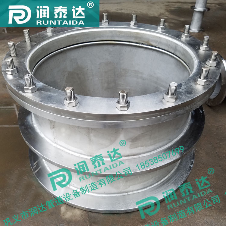 柔性防水套管02S404，剛性防水套管316，防水套管不銹鋼