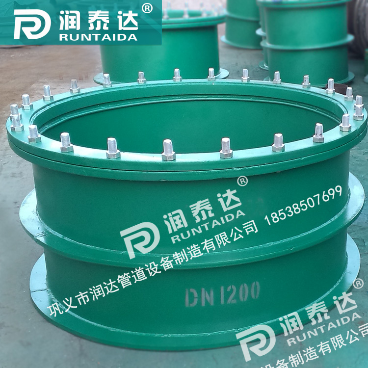 dn200柔性防水套管，鋼制柔性防水套管a型，柔性密閉防水套管，重慶鋼制性防水套